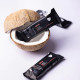 Helti Bar Coconut (10pcs/box)