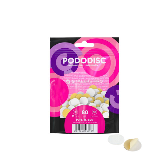 Pododisc Podopads Soft SMALL 80grit 50pcs