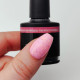 Rubber Base & Build - BIAB - CHILLED OR FROZEN, THE MOST CHOSEN 7.5ml (Summer Vibes)