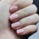 S-Gel - BIAB BUILDER GEL - ELEGANT PINK 8ml 