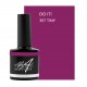 Do It! 7.5ml (Power of Positivity)