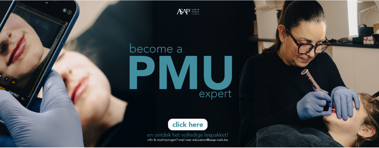 PMU 2026