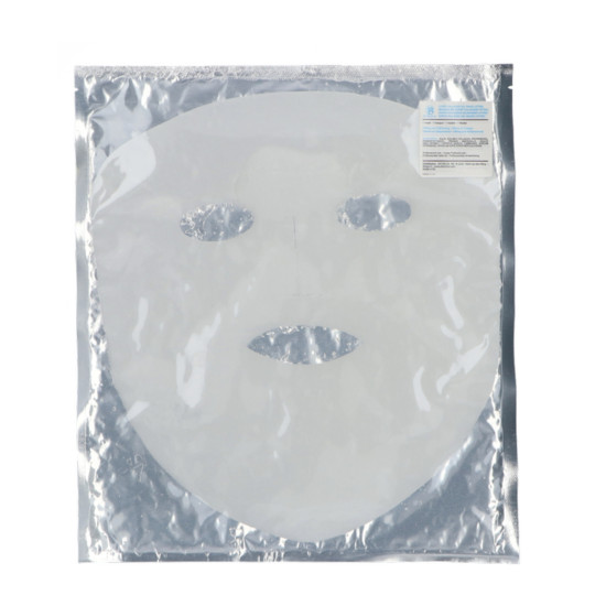Super Masques en Gel de Collagène LIFTING 5 pièces