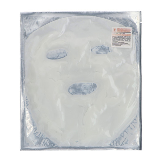 Super Masques en Gel de Collagène VITAMINE A/E 5 pièces