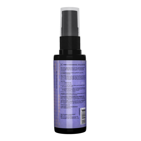 Eyebrow Primer 50ml