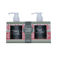 Sweater Weather Gift Set 