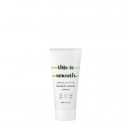 Hand & Cuticle Cream This Is Smooth 15ml (non-prof)